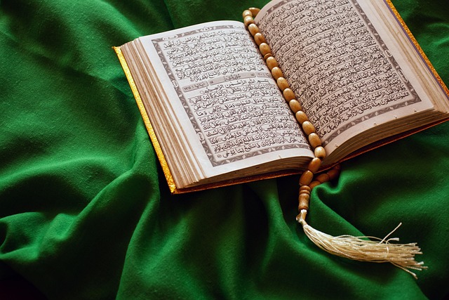 Quran, Islam, Boek, Heilige Boek