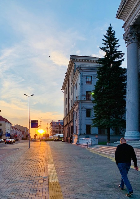 Free Minsk City photo and picture