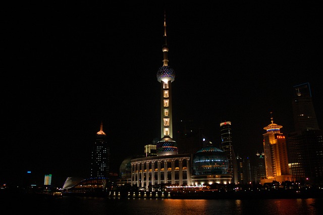 Free Shanghai At photo and picture
