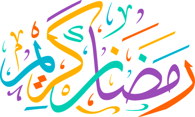 Free arabic islam calligraphy illustration