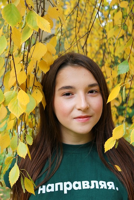 Free Russia Girl photo and picture
