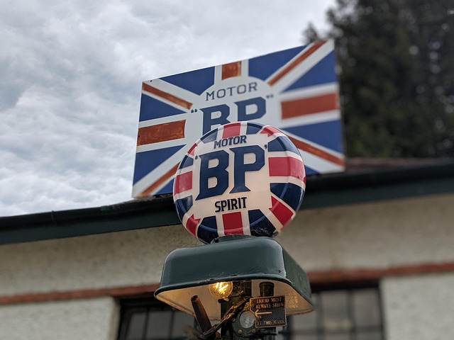 Free Fuel Bp photo and picture