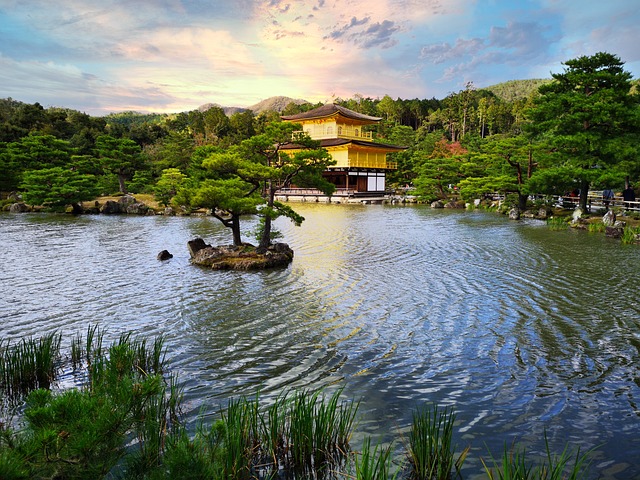 Free Japan Park photo and picture