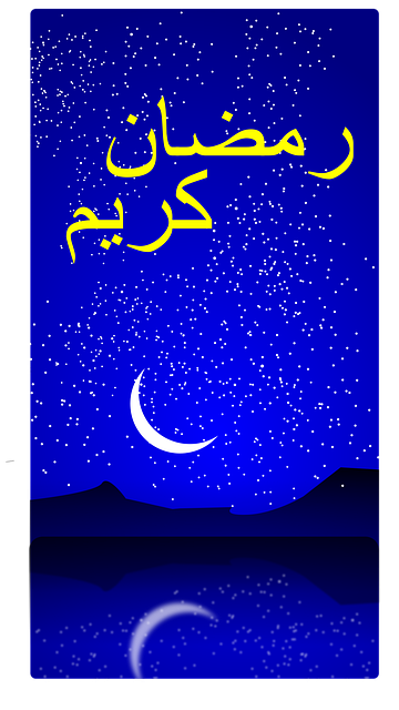 Ramadan, Ramadhan, Islam, Muslim