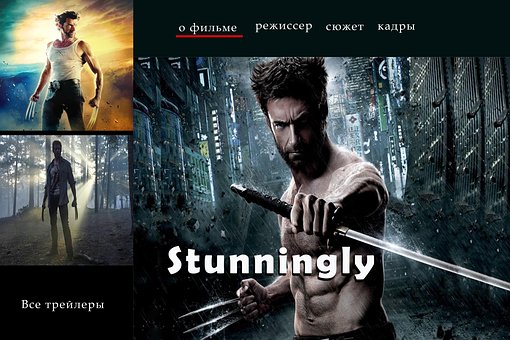 Free The Character Film photo and picture