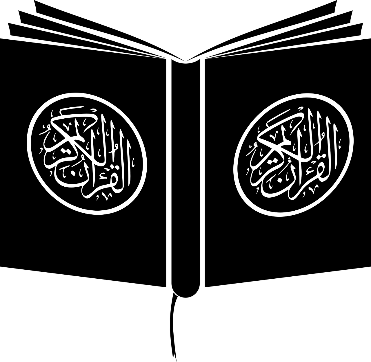 Download The Quran, AlQur'An, Islam. RoyaltyFree Vector Graphic Pixabay