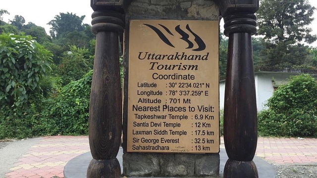 Free Dehradun India photo and picture
