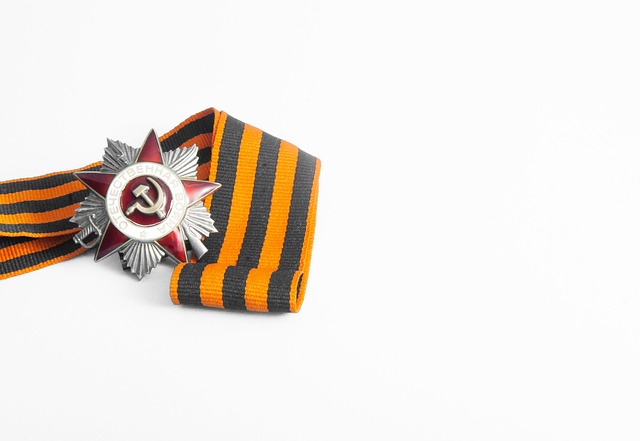 Free Ribbon Of Saint George Medal photo and picture