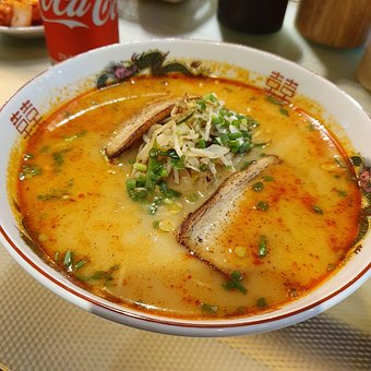 Free If The Ramen photo and picture