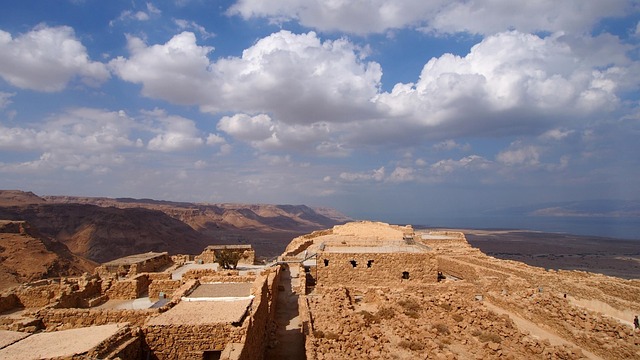 Free Masada Israel photo and picture