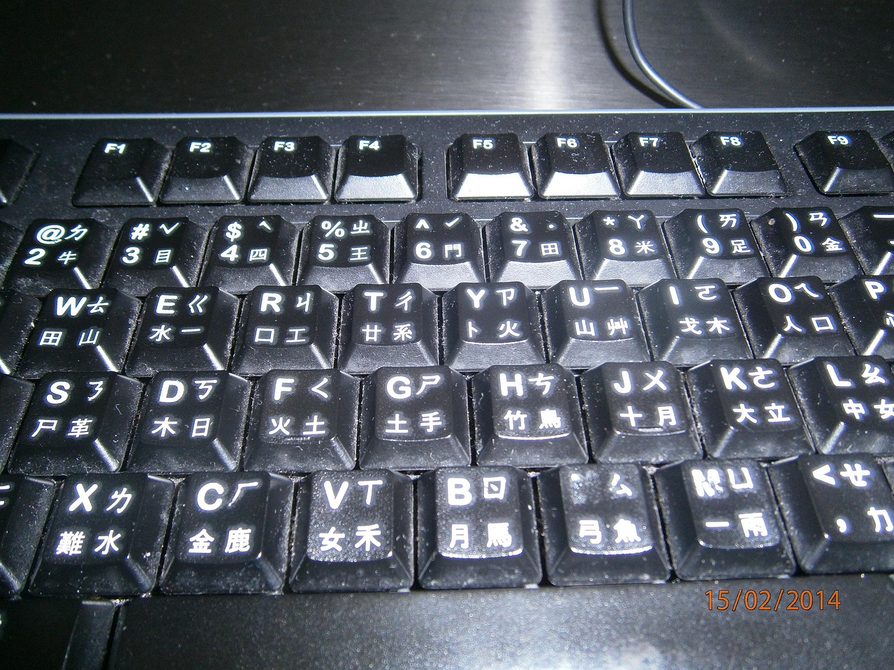 Keyboard Hong Kong To Write Free photo on Pixabay Pixabay