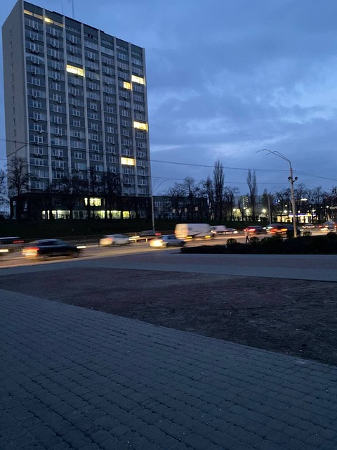 Free City Kiev photo and picture