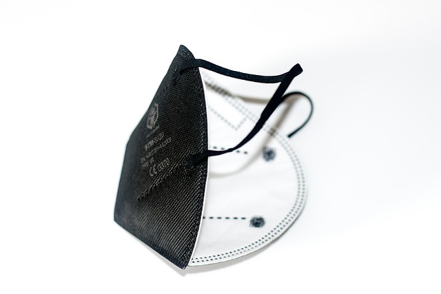 Free Mask Protection photo and picture