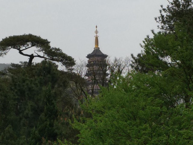 Free China Outdoor photo and picture