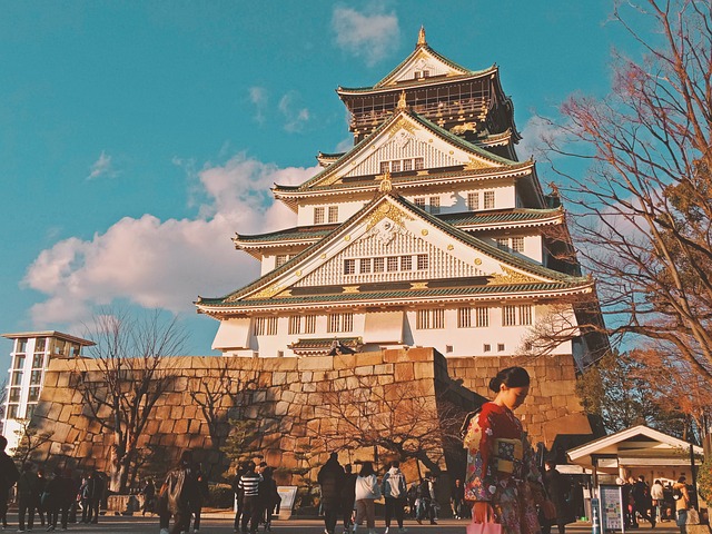 Free Japan Travel photo and picture