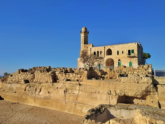 Tumba De Samuel, Islâmico, Fortaleza