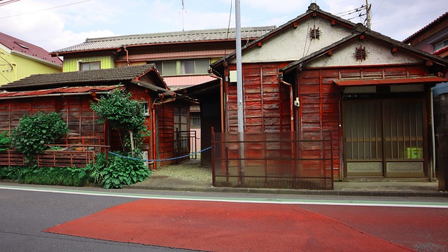 Free Tokyo Home photo and picture