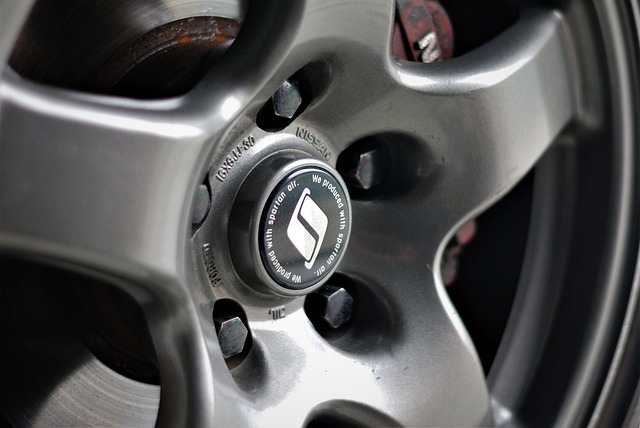 Free Car Rim photo and picture