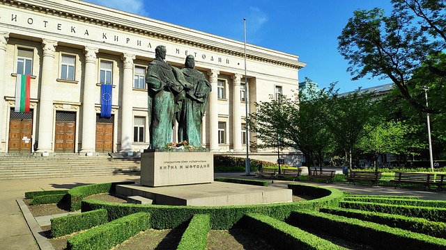 Free Bulgaria Sofia photo and picture