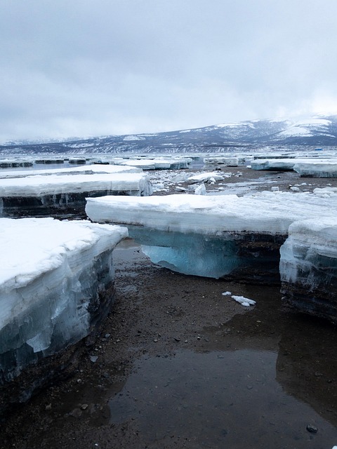 Free North Ice photo and picture