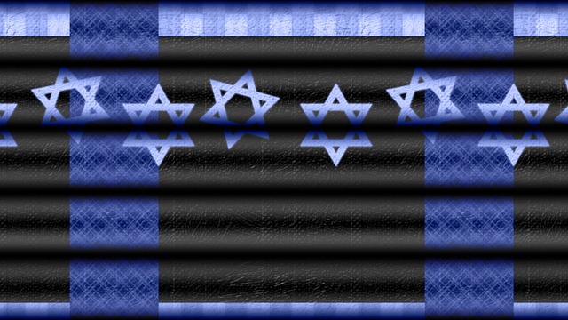 Free star of david pattern background illustration