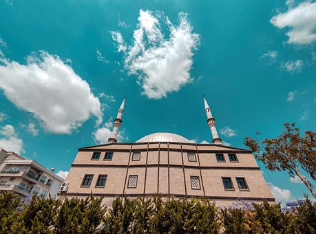 Free Tarsus Masjid photo and picture