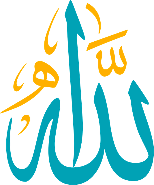 Free Text Calligraphy vector and picture