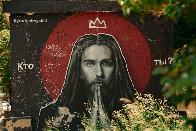 Ikon, Graffiti, Jesus, Hvem Er Du, Ide