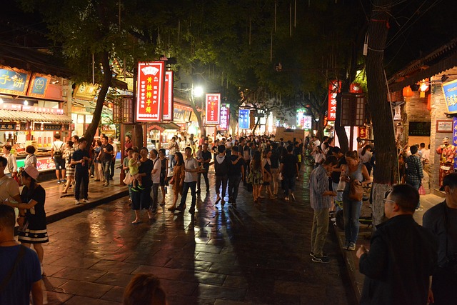Free China Market photo and picture