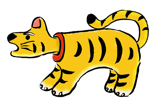 Free Tiger Papier Mache illustration and picture