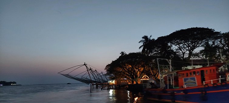 Free Chinese Fishing Net Ferry photo and picture