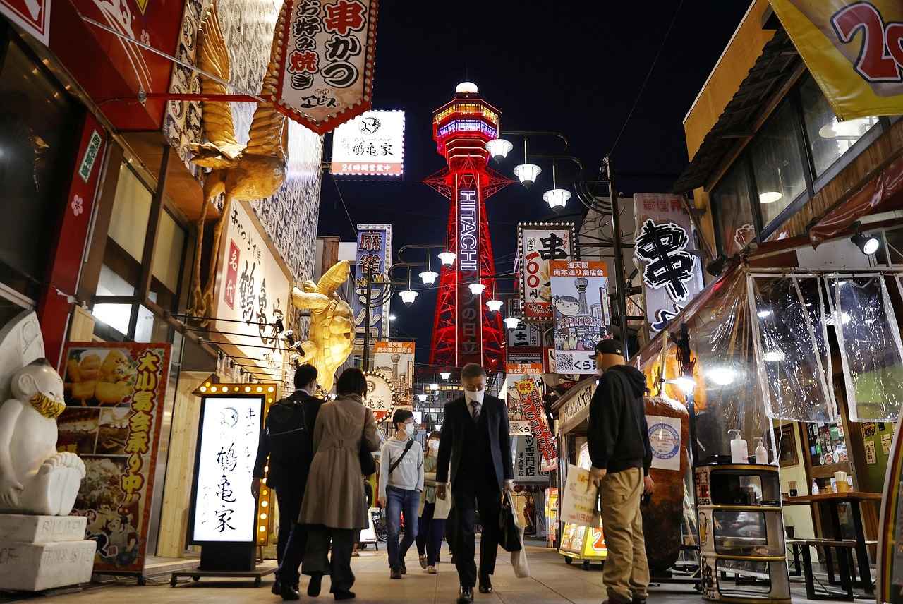 Download free HD stock image of Osaka Japan.