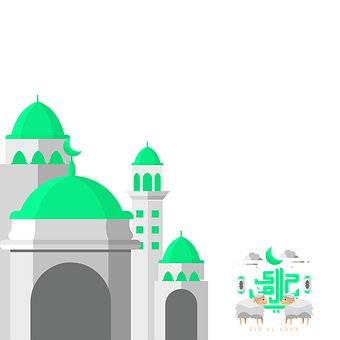 Free Mosque Sheep illustration and picture