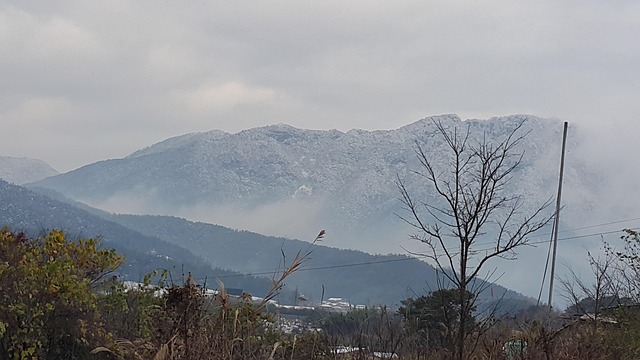Free Nature Mountain photo and picture