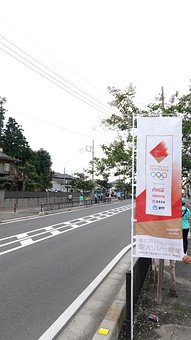 Free Tokyo 2020 Tokyo Olympics photo and picture