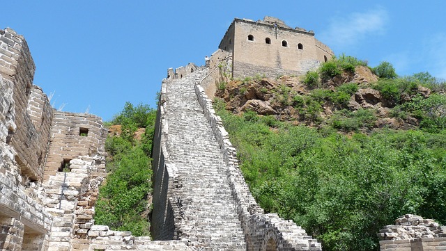 Free Wall Great Wall Of China photo and picture