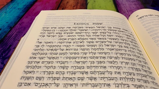 Free Bible Hebrew photo and picture