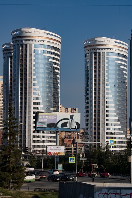 Free Novosibirsk High-Rise Buildings photo and picture