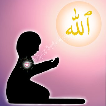 Allah, Menneskelige, Religion, Islam