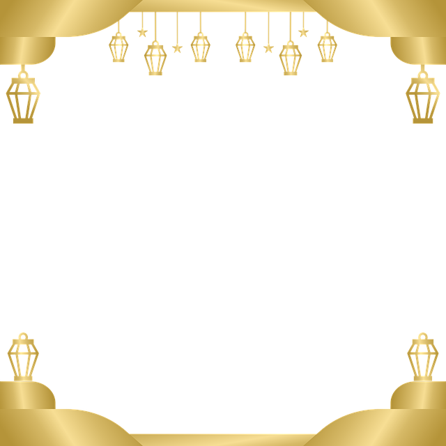 Free Eid Mubarak Lanterns illustration and picture