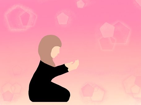 Muslimske, Allah, Zikir, Gud, Moské