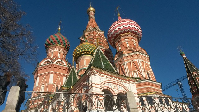 Free Moscow Cathedral photo and picture