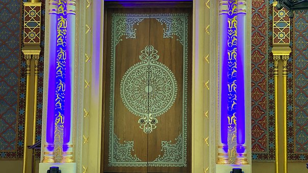 Free Synagogue Rumbach photo and picture