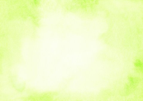 Free Lime Lime Green photo and picture