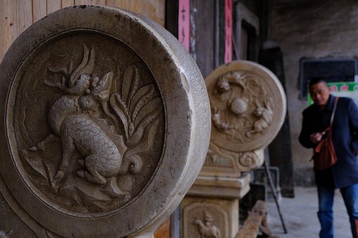 Free Huizhou Ancestral Hall photo and picture