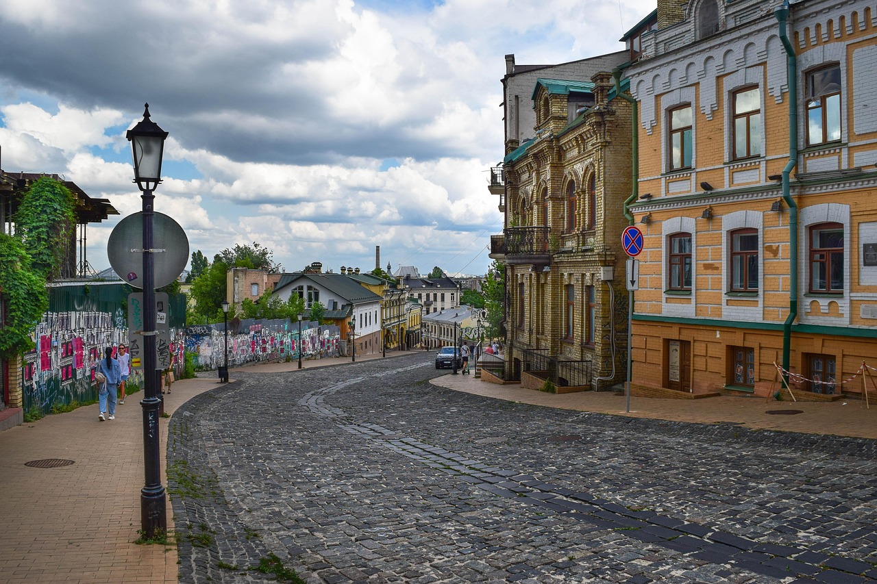 Kiev — Viazovska'nın doğum şehri