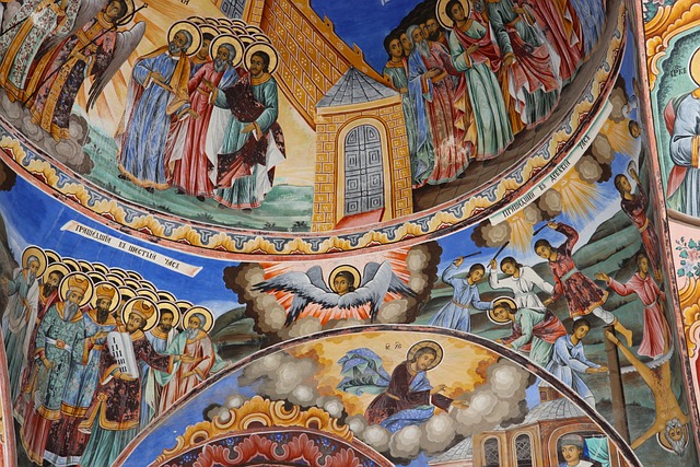 Free Rila Monastery Bulgaria photo and picture