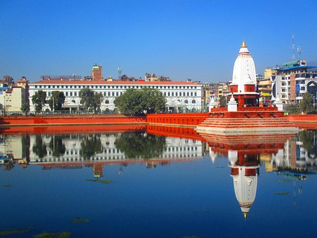 Free Rani Pokhari Ranipokhari photo and picture