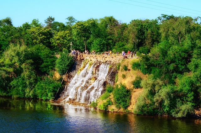 Free Waterfall Nature photo and picture