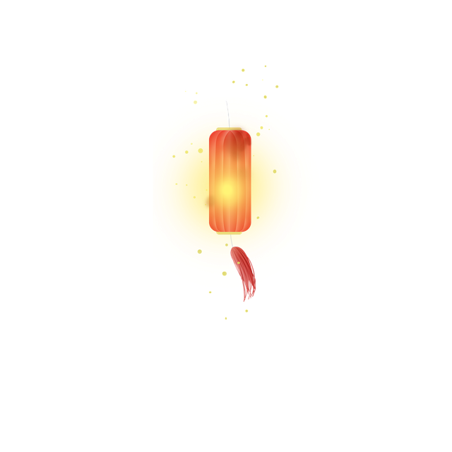 Download Lantern, Light Up, Light. RoyaltyFree Stock Illustration